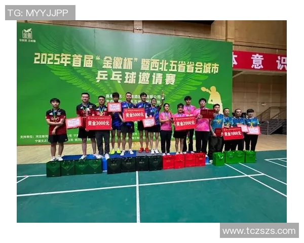 西安乒乓球队实力崛起荣登全国乒乓球排行榜第十名 西安乒乓球队实力崛起荣登全国乒乓球排行榜第十名