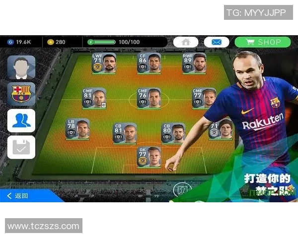 2012年足球明星内购攻略揭秘助你轻松获取游戏资源与道具