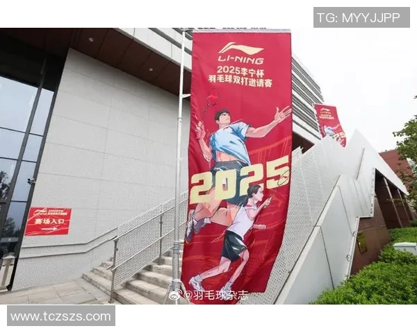 南京羽毛球队在全国羽毛球耐力排行榜中荣获第八名的佳绩引发关注 南京羽毛球队在全国羽毛球耐力排行榜中荣获第八名的佳绩引发关注