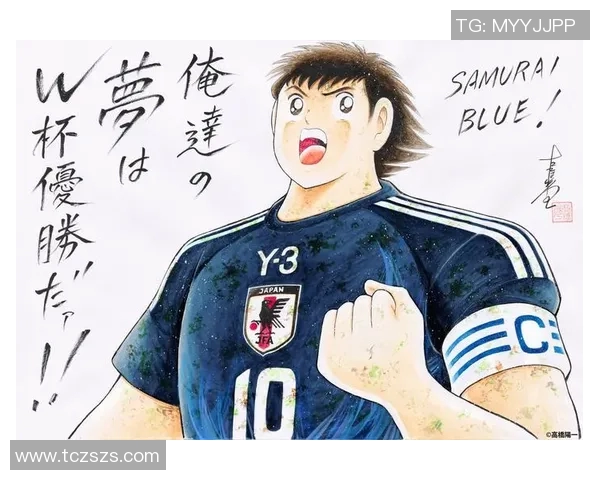 日本足球明星的崛起与影响力解析及其对全球足球的贡献 日本足球明星的崛起与影响力解析及其对全球足球的贡献