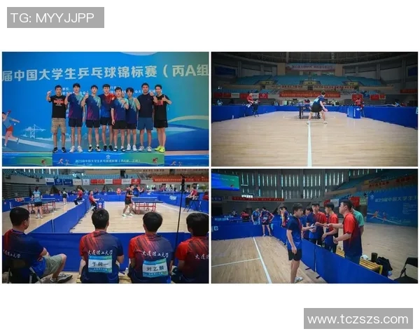 武汉乒乓球队战术创新引领潮流最新乒乓球战术TOP10全解析 武汉乒乓球队战术创新引领潮流最新乒乓球战术TOP10全解析