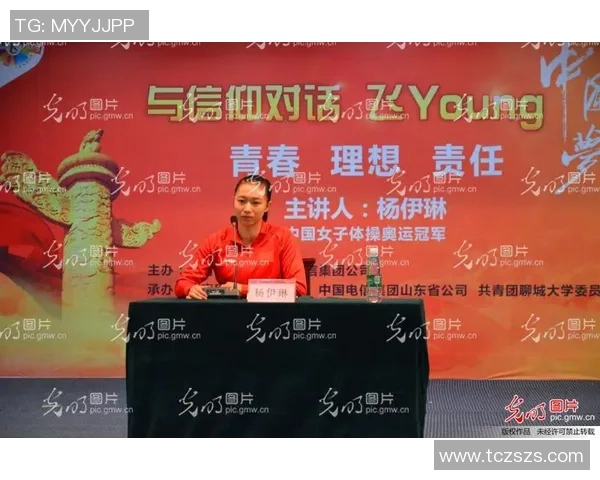 王秀英的乒乓球人生深度对话与成长故事分享 王秀英的乒乓球人生深度对话与成长故事分享