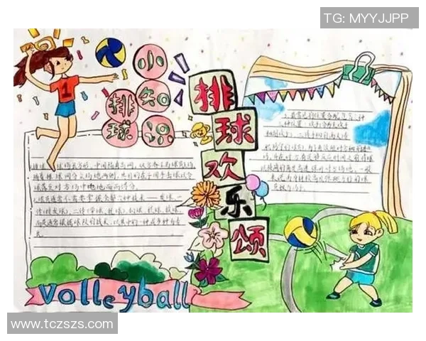 排球魅力无穷：深入解析成都排球队的灵活战术与训练秘诀