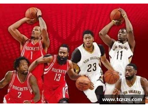 NBA中国赛实时直播：全面报道最新赛况