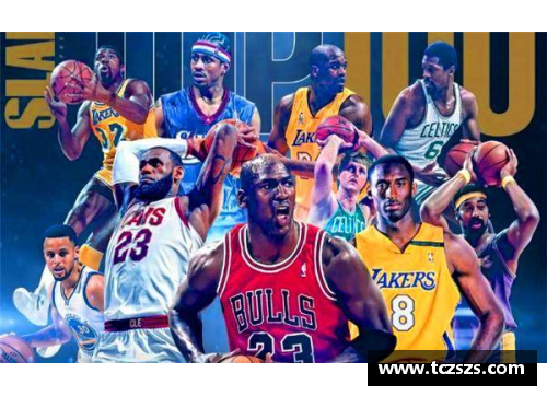 NBA总决赛：6月5日的辉煌时刻