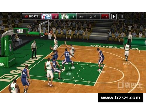 免费观看NBA比赛录像，尽在您的指尖