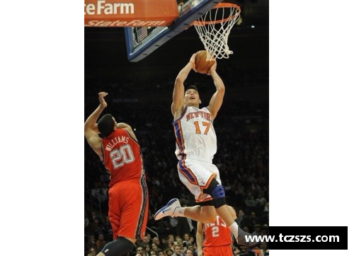 林书豪带你看NBA：揭秘他的精彩瞬间和职业生涯