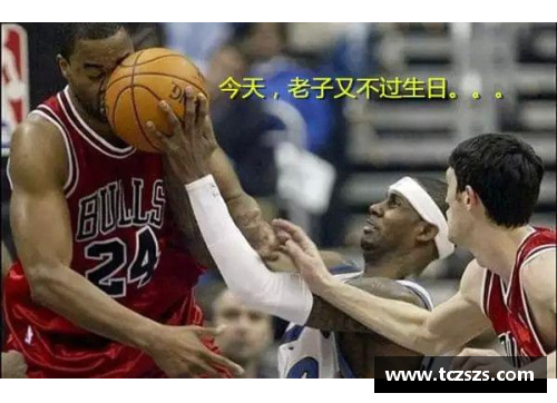NBA笑点集锦：全场最精彩、最搞笑瞬间一览